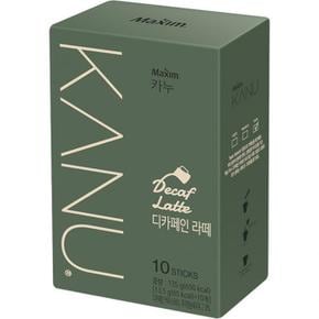 카누 디카페인 라떼 10T (S46121250)