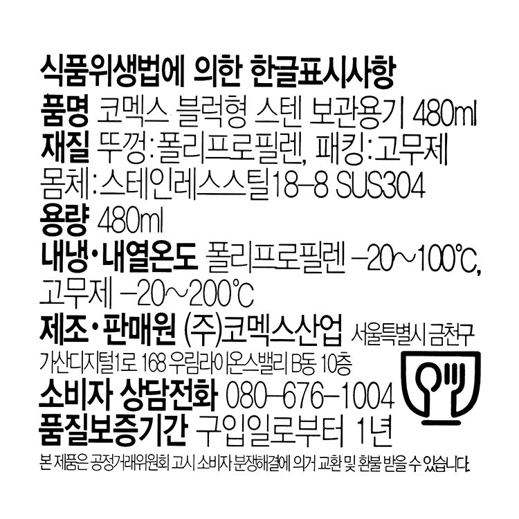 품질표시이미지1