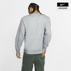 맨즈 나이키 스포츠웨어 클럽 프렌치 테리 크루 AS NIKE BV2667-063