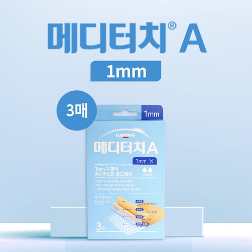 상품이미지1