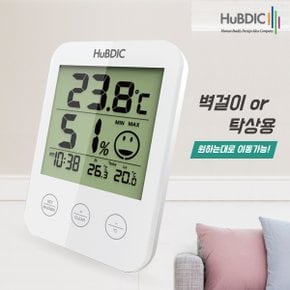 [B]휴비딕 디지털 온습도계 HT-7 시계 아이콘 표시