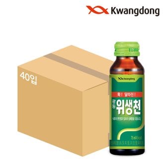 광동 [무료배송] 광동 위생천 75ml x 40병