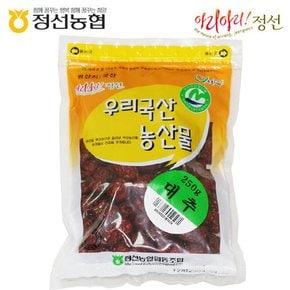 5일장 약선재료 대추250g