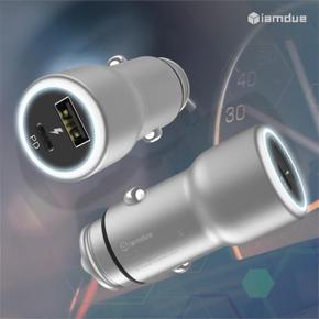 차량용 고속 충전기 USB PD 퀵차지 PCH1