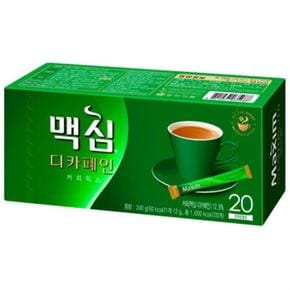 맥심 디카페인 커피믹스 20T (S46121260)