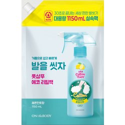 온더바디 발을 씻자 풋샴푸 대용량리필 1150ml (레몬민트향)