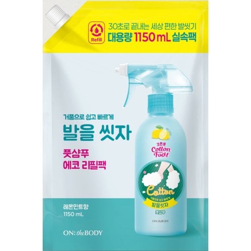 상품 이미지1