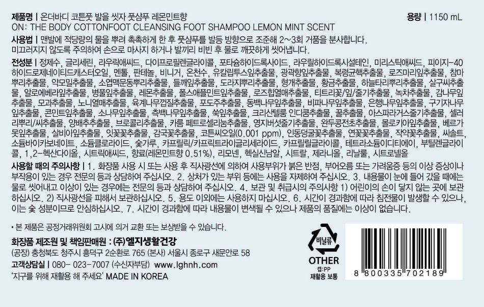 상품 이미지1