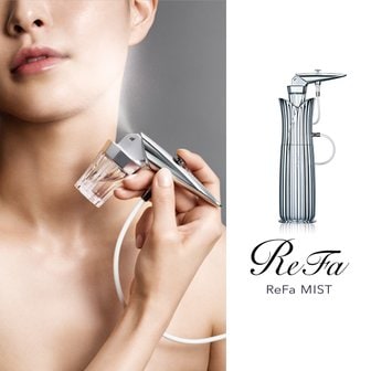 리파 리파 미스트 ReFa MIST