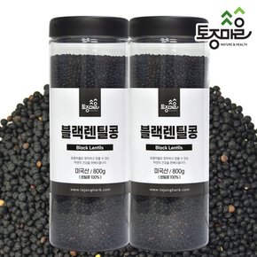 블랙렌틸콩 800g X 2개