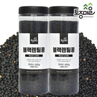 토종마을 블랙렌틸콩 800g X 2개