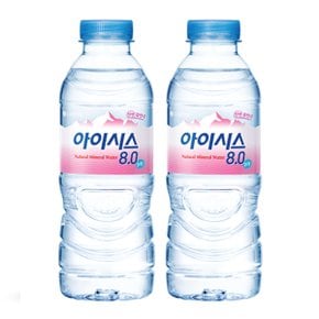 아이시스 8.0 300ml 생수 60개