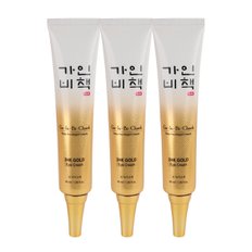 (1+1+1)가인비책 진 24K 골드 아이크림 40ml