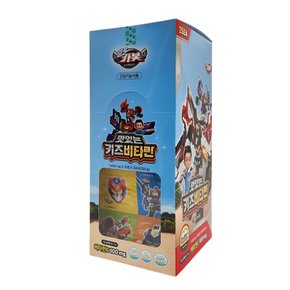 헬로카봇 비타민 250정