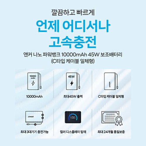 상품이미지3