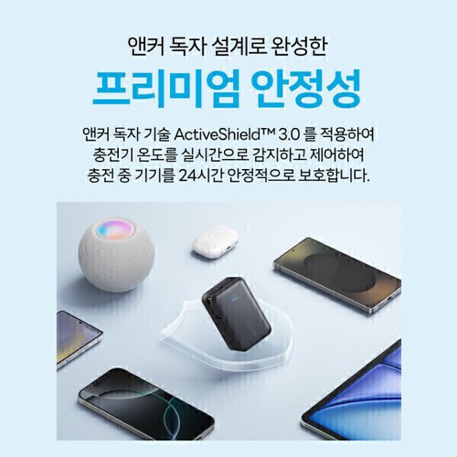 상품이미지8
