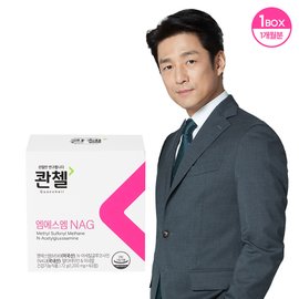 콴첼 엠에스엠 NAG 1,200mg x 60정