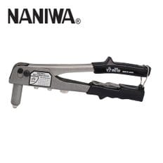  나니와 핸드리베트 NNW-822V 경량형