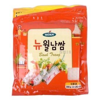  몬 뉴 월남쌈 사각(16cm) 300g