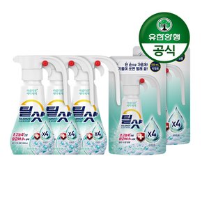 [유한양행]틸샷 초고농축 아름다운 세탁세제 용기 500mLx3개+리필 500mLx2개