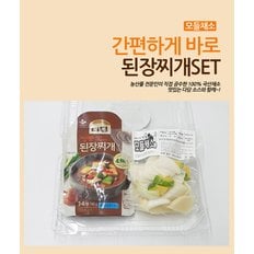 된장찌개 소스SET (CJ 다담)