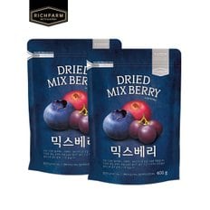 리치팜너트 믹스베리400g 2봉