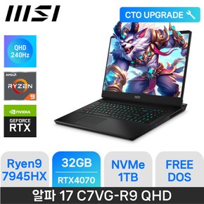 알파 17 C7VG-R9 QHD - 램32GB / NVMe1TB / FREEDOS