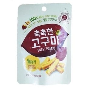 리얼 촉촉한 고구마 50g 어르신간식 영양간식 (WD79C00)