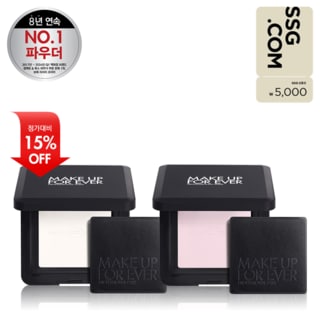 메이크업포에버 [5천원상품권/정상가 12만4천원] 프레스드 파우더 듀오