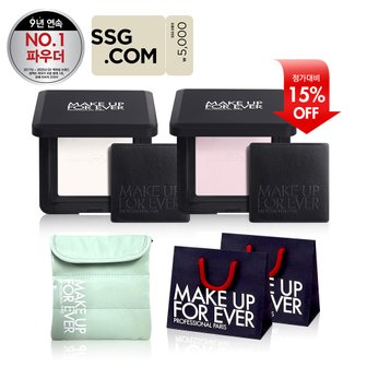 메이크업포에버 [5천원상품권/정상가 12만4천원] 프레스드 파우더 듀오(+민트 파우치 & 쇼핑백 2종 증정)