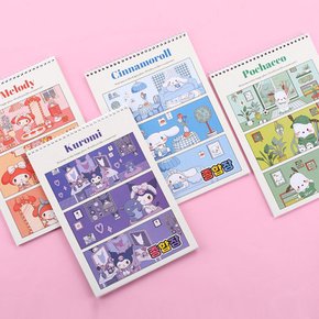 2000 종합장 ROOM 정품 연습장 1권 쿠로미 시나모롤 포차코 마이멜로디