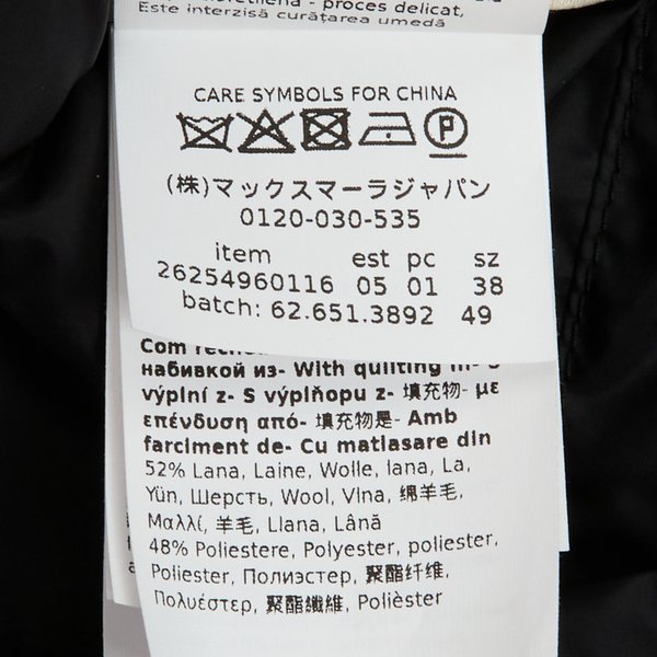 rep product image10
