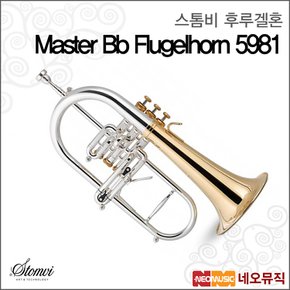 후루겔혼 Stomvi Master Bb Flugelhorn 5981