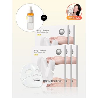 성분에디터 [메이뮤 PICK] 딥 콜라겐 마스크팩 5BOX 20매 (+콜라겐 미스트 115ml 증정)