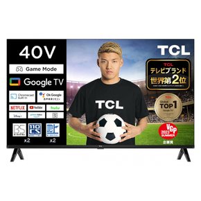 [Amazon.co.jp TCL TV Google TV 40S5401 Dolby Audio FHD HDR10 VESA 한정] 40V형 풀 하이비전