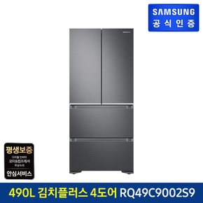 김치냉장고 인기상품 택1
