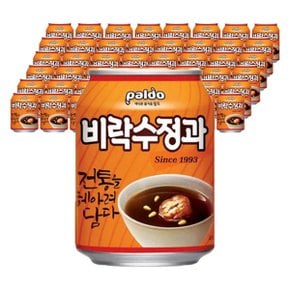 비락 수정과 238ml 48개