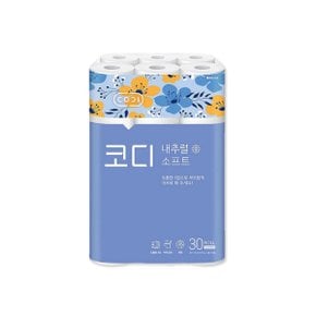 코디 내추럴 소프트 27m 30롤 x 1팩