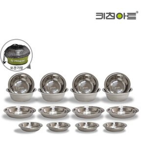 스텐레스 캠핑용품 식기세트 25P 코펠식기세트