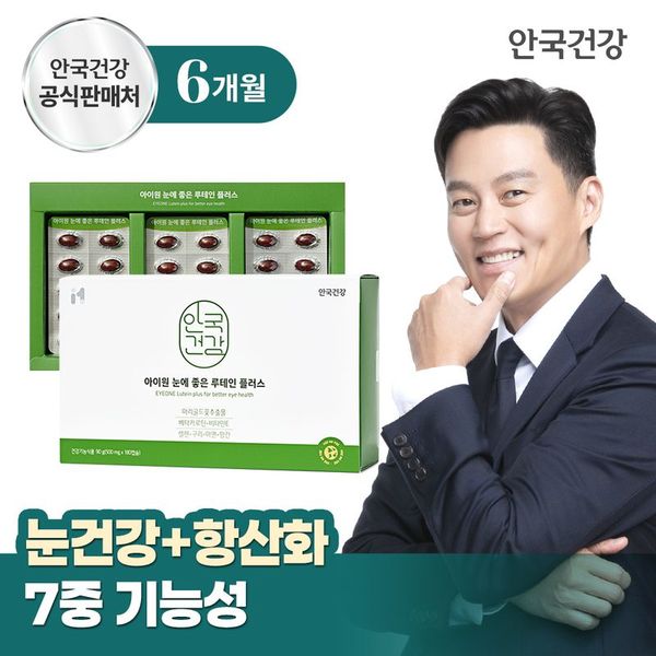 확대된 대표 상품 이미지 1