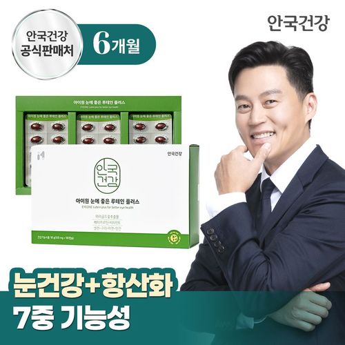 상품 이미지 1