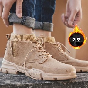 남자/패션/털안감/스니커즈/방한워커/발목워커 (8013092A)