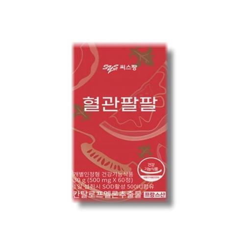 상품이미지1