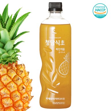 청담식초 파인애플 650ml 100% 수제  과일식초