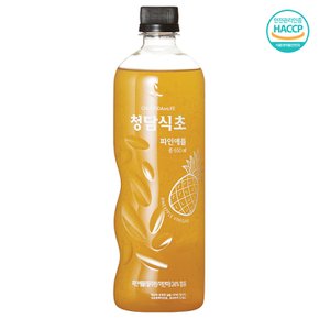 청담식초 파인애플 650ml 100% 수제  과일식초