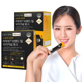 팔레오 닥터스노트 오리지널 카무트효소 28포 2박스 56포