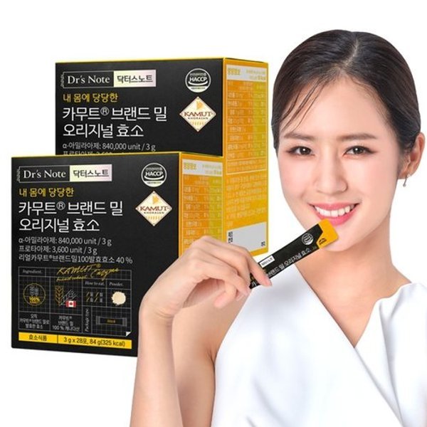닥터스노트 오리지널 카무트효소 28포 2박스 56포