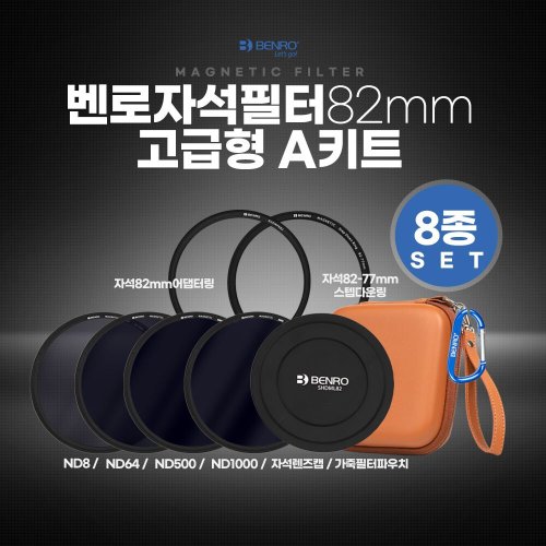 상품이미지2