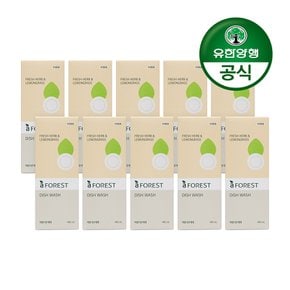 아름다운세제 에이포레 fresh herb 용기형(박스) 485ml 10개