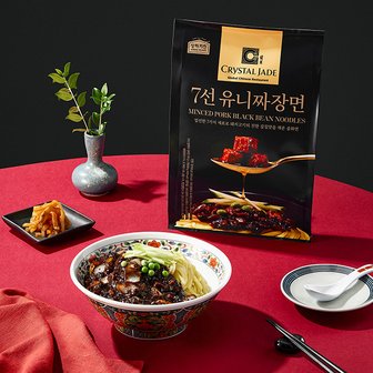  크리스탈제이드 7선 유니 짜장면 920g